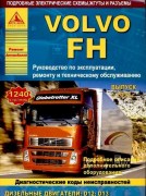 Volvo FH argo